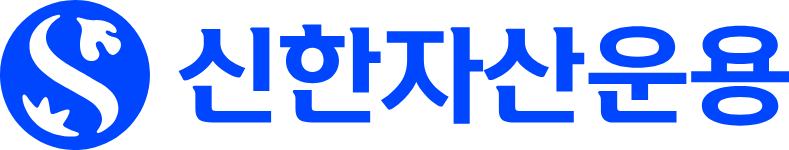 신한자산운용