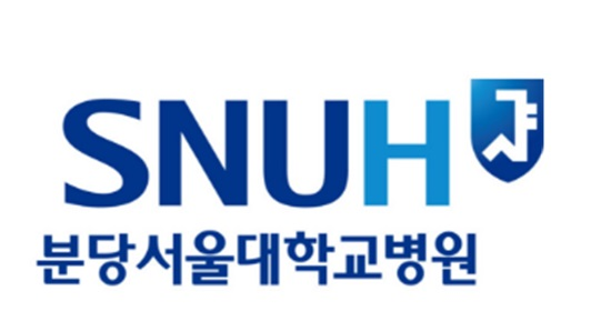 분당서울대학교병원