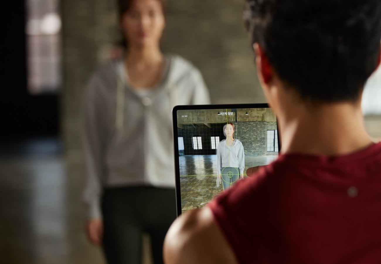 신체 밸런스 분석